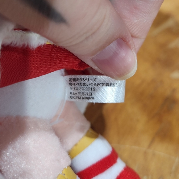 2019 Christmas Laying Miku Hatsune Vocaloid Plush Keychain - Picture 8 of 12